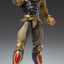 Fist of the North Star Chozokado Action Figure Raoh 21 cm