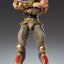 Fist of the North Star Chozokado Action Figure Raoh 21 cm