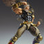 Fist of the North Star Chozokado Action Figure Raoh 21 cm