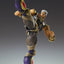 Fist of the North Star Chozokado Action Figure Raoh 21 cm