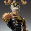 Fist of the North Star Chozokado Action Figure Raoh 21 cm