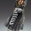 JoJo's Bizarre Adventure: Golden Wind Action Figure Risotto Nero 16 cm