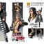 JoJo's Bizarre Adventure: Golden Wind Action Figure Risotto Nero 16 cm