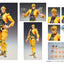 JoJo's Bizarre Adventure Part3 Stardust Crusaders Super Action Action Figure Chozokado (Dio) (re-run) 16 cm