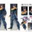 JoJo's Bizarre Adventure Super Action Action Figure Chozokado (Josuke Higashikata) 15 cm