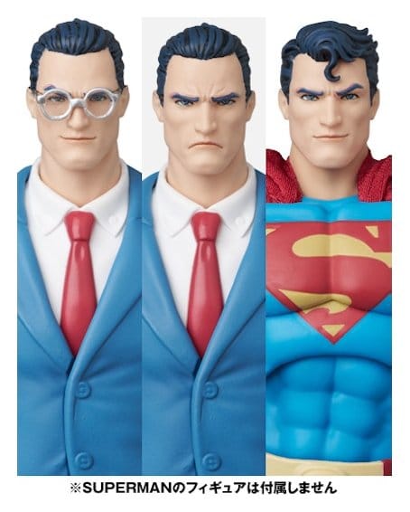 DC Comics MAFEX Action Figure Clark Kent (Batman: Hush Ver.) 16 cm