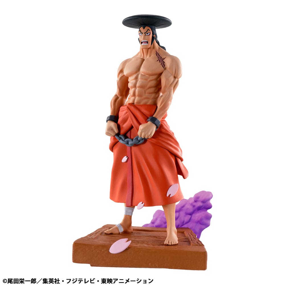 One Piece Petitrama PVC Mini Statue Logbox King Birth Wano Kuni Vol. 1 Set 9 cm