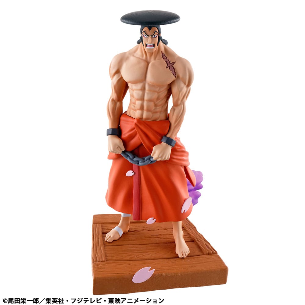 One Piece Petitrama PVC Mini Statue Logbox King Birth Wano Kuni Vol. 1 Set 9 cm