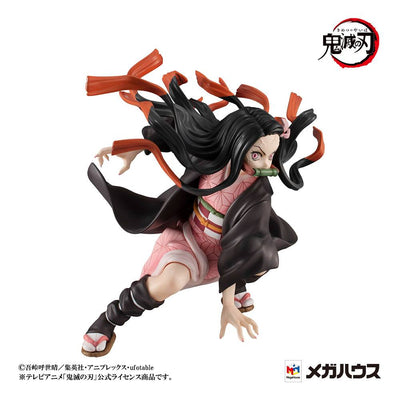 Demon Slayer Kimetsu no Yaiba Precious G.E.M. Series Statues Kamado Brother & Sister 13 - 17 cm