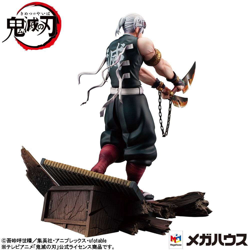 Demon Slayer Kimetsu no Yaiba G.E.M. PVC Statue 1/8 Tengen Uzui 23 cm