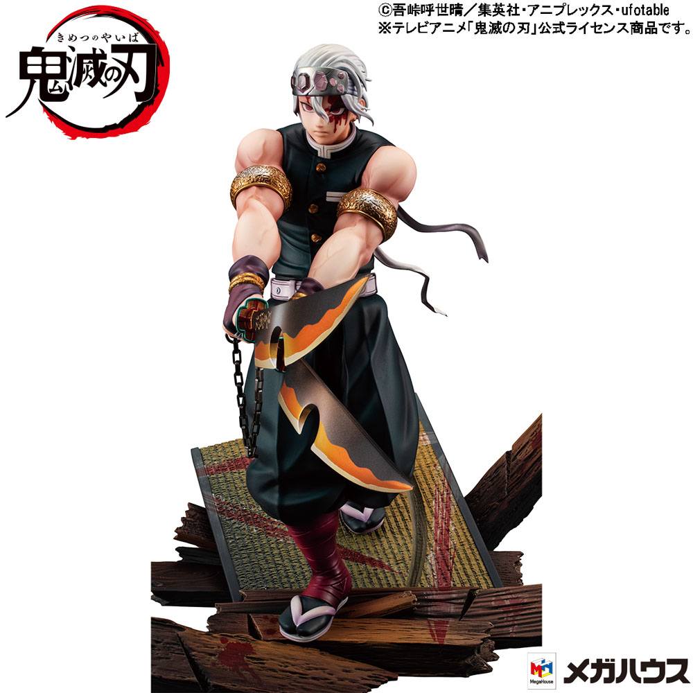 Demon Slayer Kimetsu no Yaiba G.E.M. PVC Statue 1/8 Tengen Uzui 23 cm