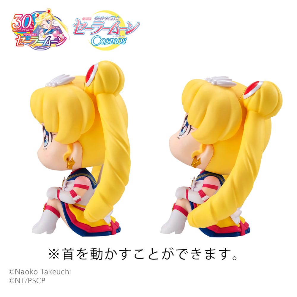 Sailor Moon Cosmos The Movie Look Look Up PVC Statues Eternal Sailor Moon & Eternal Sailor Chibi Moon LTD Ver. 11 cm