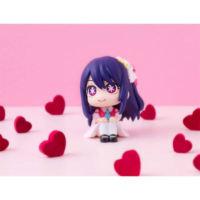 Oshi no Ko Look Up PVC Statue Ai 11 cm