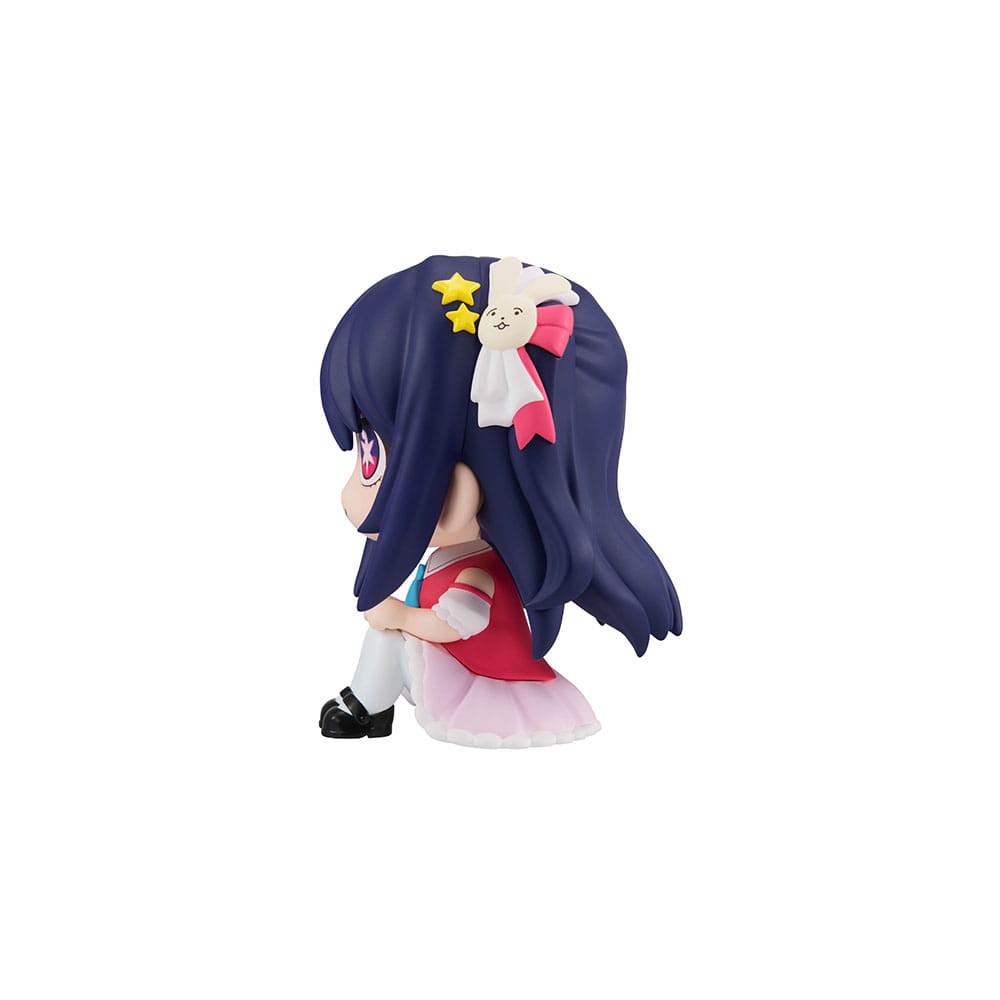 Oshi no Ko Look Up PVC Statue Ai 11 cm