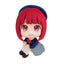 Oshi no Ko Look Up PVC Statue Kana Arima 11 cm