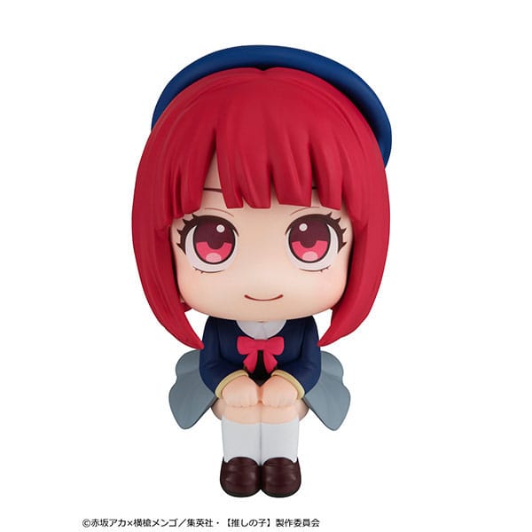 Oshi no Ko Look Up PVC Statue Kana Arima 11 cm