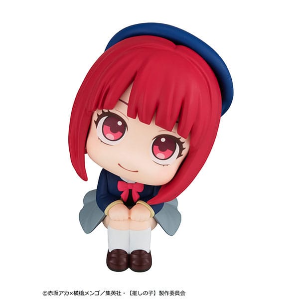 Oshi no Ko Look Up PVC Statue Kana Arima 11 cm