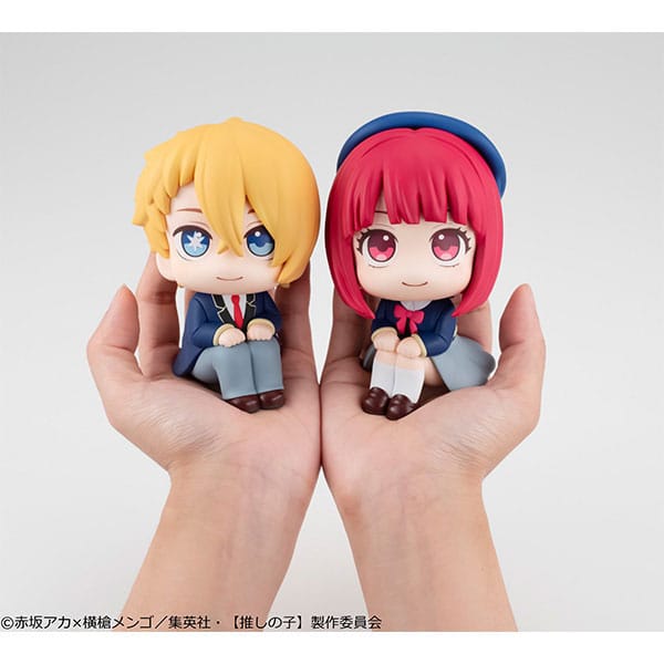 Oshi no Ko Look Up PVC Statue Kana Arima 11 cm