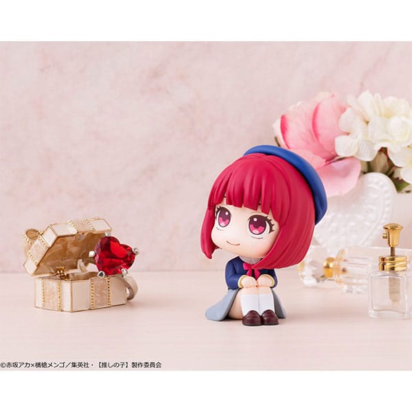 Oshi no Ko Look Up PVC Statue Kana Arima 11 cm