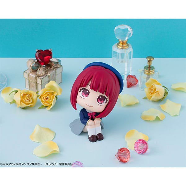 Oshi no Ko Look Up PVC Statue Kana Arima 11 cm