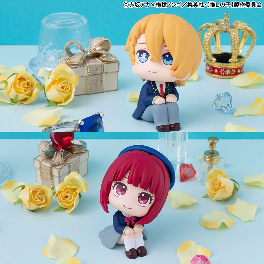 Oshi no Ko Look Up PVC Statue Aqua & Kana Arima 11 cm