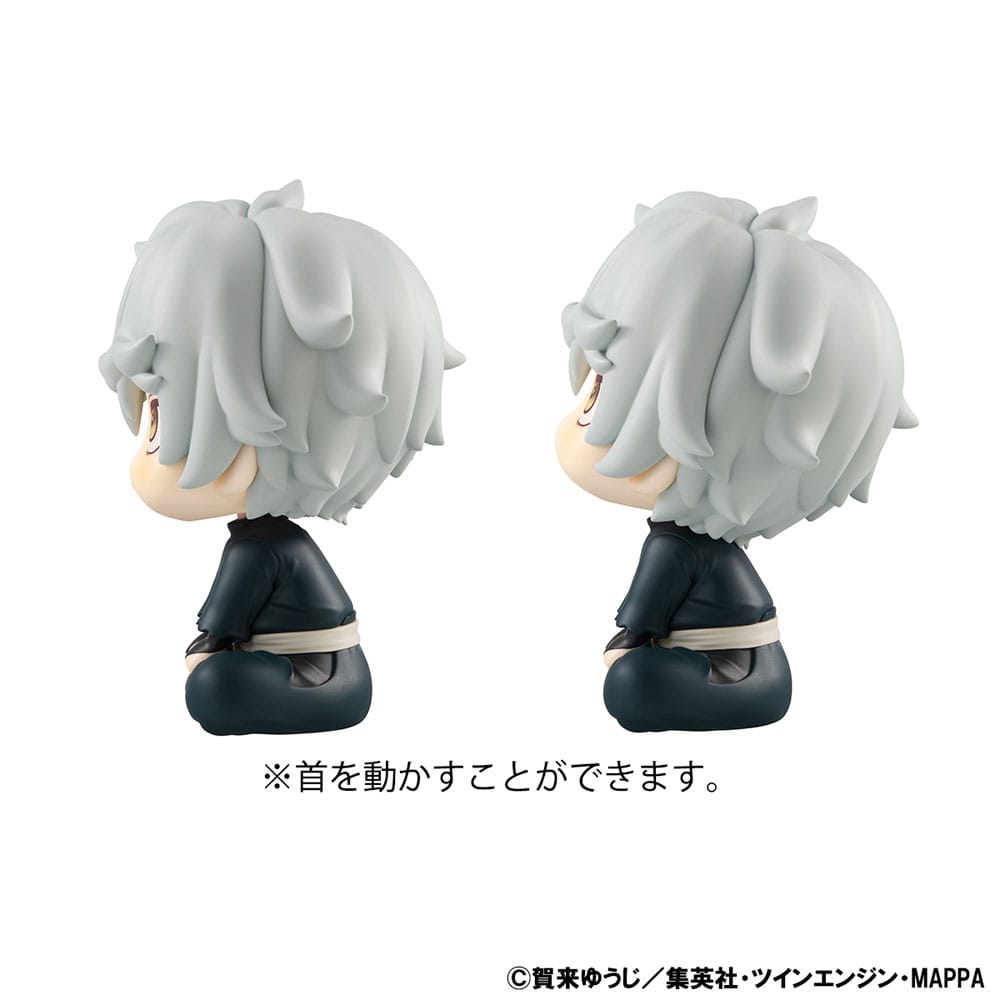 Hell's Paradise: Jigokuraku Look Up PVC Statues Gabimaru & Sagiri Yamada Asaemon Set 11 cm