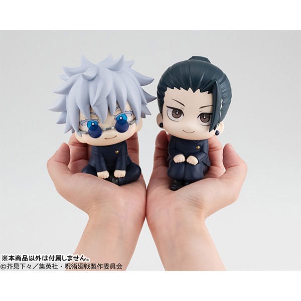 Jujutsu Kaisen Look Up PVC Figure Satoru Gojo KOSEN ver. 11 cm (Repeat)