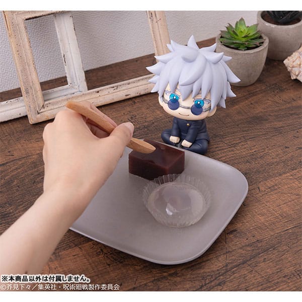 Jujutsu Kaisen Look Up PVC Figure Satoru Gojo KOSEN ver. 11 cm (Repeat)