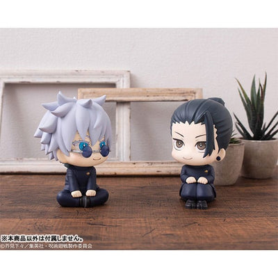 Jujutsu Kaisen Look Up PVC Figure Satoru Gojo KOSEN ver. 11 cm (Repeat)