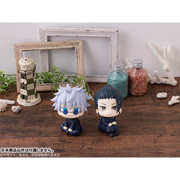 Jujutsu Kaisen Look Up PVC Figure Satoru Gojo KOSEN ver. 11 cm (Repeat)