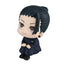 Jujutsu Kaisen Look Up PVC Figure Geto Suguru KOSEN ver. 11 cm (Repeat)