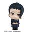 Jujutsu Kaisen Look Up PVC Figure Geto Suguru KOSEN ver. 11 cm (Repeat)