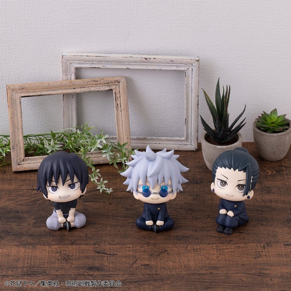 Jujutsu Kaisen Lookup PVC Figure Toji Fushiguro 11 cm (Repeat)