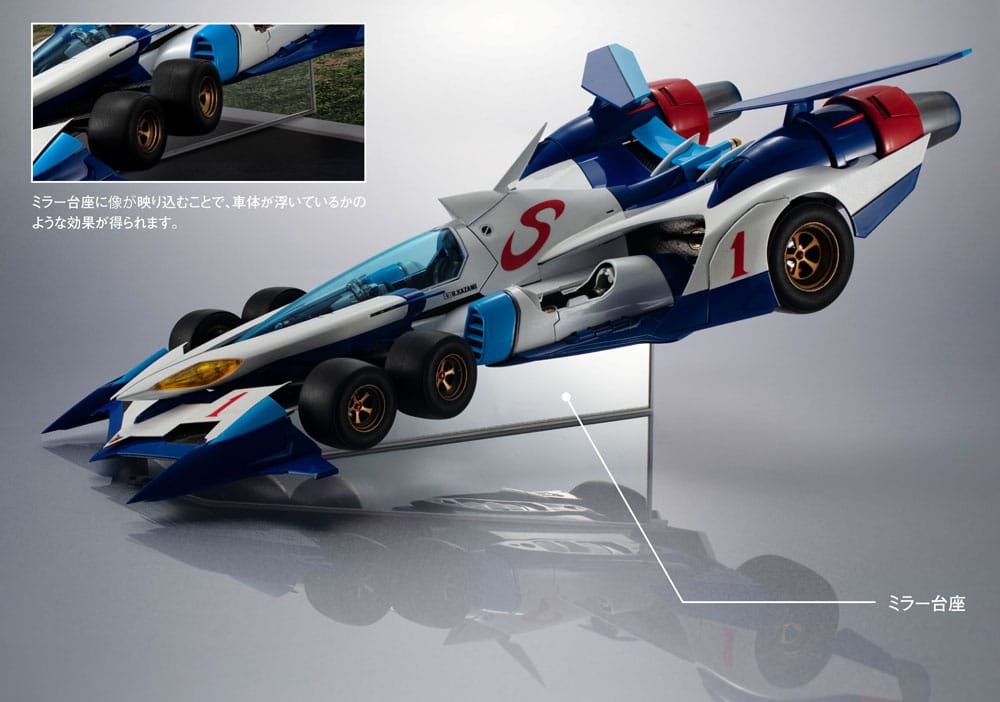 Future GPX Cyber Formula Vehicle 1/18 Variable Action Hi-Spec SIN V Asurada AKF-0/G 30 cm (with gift) - Damaged packaging