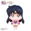 Sailor Moon Cosmos Look Up PVC Statue Eternal Sailor Mars 11 cm