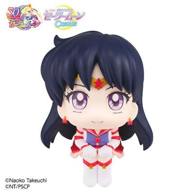 Sailor Moon Cosmos Look Up PVC Statue Eternal Sailor Mars 11 cm