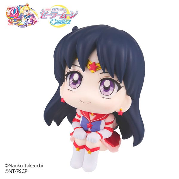 Sailor Moon Cosmos Look Up PVC Statue Eternal Sailor Mars 11 cm