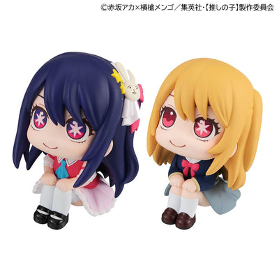 Oshi no Ko Look Up PVC Statue Ruby & Ai 11 cm