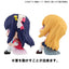 Oshi no Ko Look Up PVC Statue Ruby & Ai 11 cm