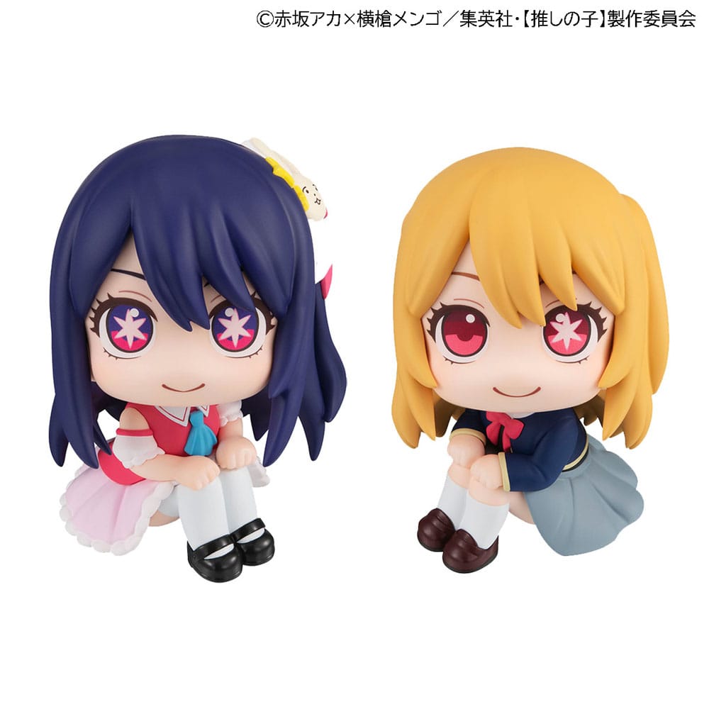 Oshi no Ko Look Up PVC Statue Ruby & Ai 11 cm