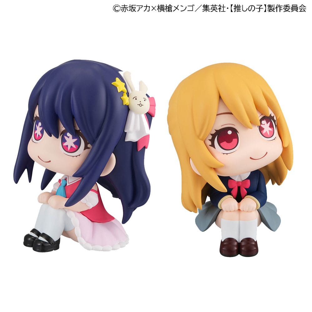 Oshi no Ko Look Up PVC Statue Ruby & Ai 11 cm