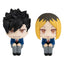 Haikyu!! Look Up PVC Statue Tetsuro Kuroo & Kenma Kozume 11 cm (with gift)