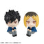 Haikyu!! Look Up PVC Statue Tetsuro Kuroo & Kenma Kozume 11 cm (with gift)