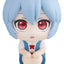 Evangelion: 3.0+1.0 Thrice Upon a Time Look Up PVC Figure Rei Ayanami 11 cm (Repeat)