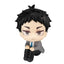 Haikyu!! Look Up PVC Statue Keiji Akaashi 11 cm