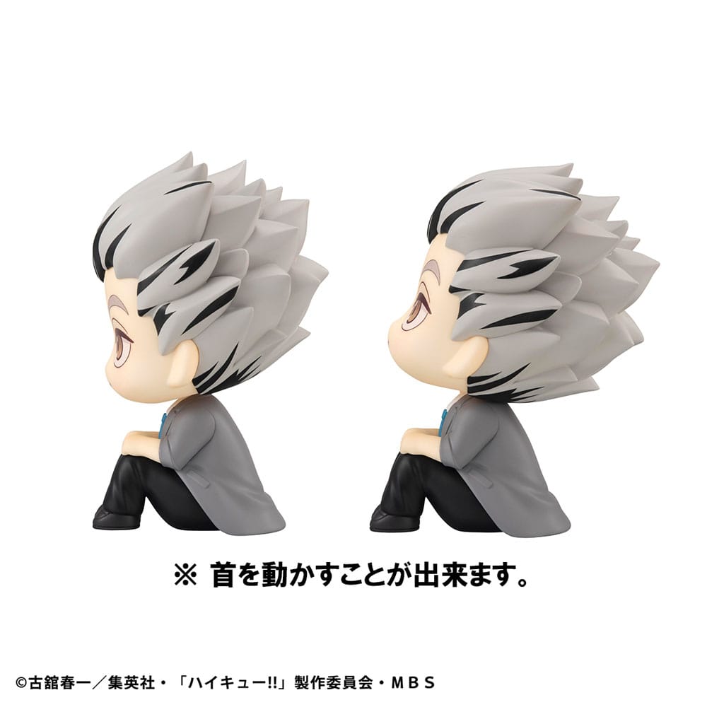 Haikyu!! Look Up PVC Statue Kotaro Bokuto & Keiji Akaashi 11 cm (with gift)