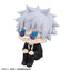 Jujutsu Kaisen Look Up PVC Statue Gojo Satoru Suit Ver. 11 cm