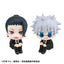 Jujutsu Kaisen Look Up PVC Statue Satoru Gojo Suit Ver. & Suguru Geto Suit Ver. 11 cm (with gift)