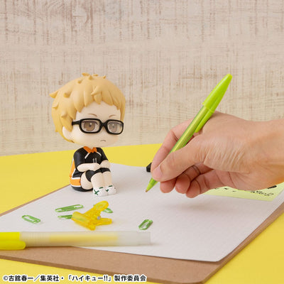 Haikyu!! Look Up PVC Statue  Kei Tsukishima Uniform Ver. 11 cm