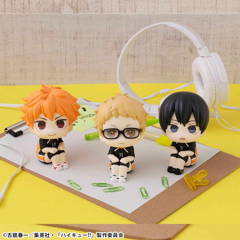 Haikyu!! Look Up PVC Statue  Kei Tsukishima Uniform Ver. 11 cm